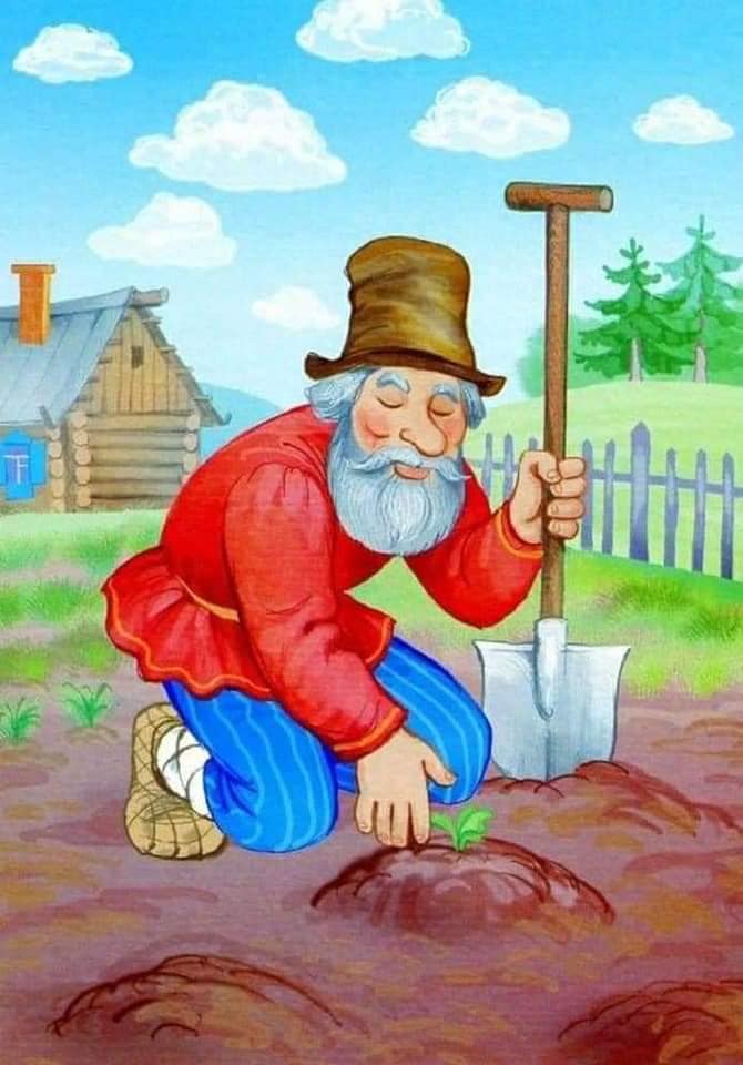 Дядо вади ряпа by Galina Yordanova - Ourboox.com