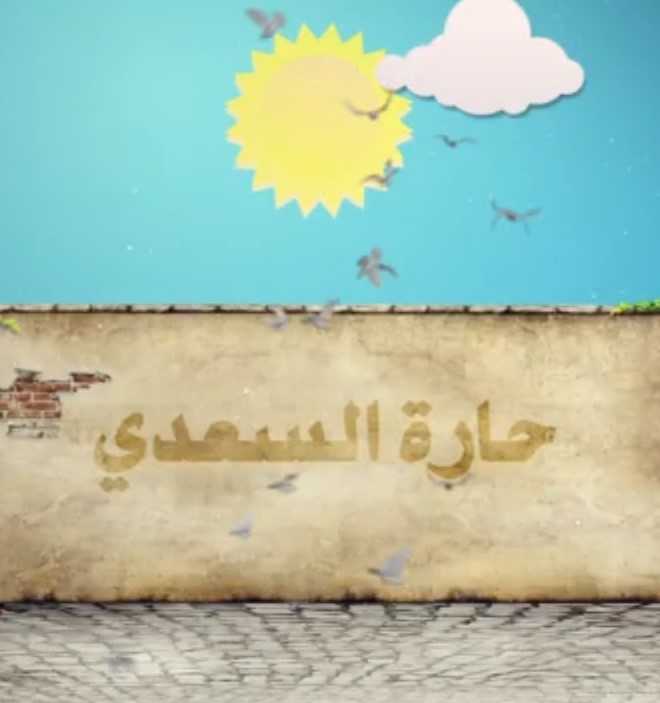 موت الشّعر الأسود by foton - Illustrated by فتون رعد وليالي رعد - Ourboox.com
