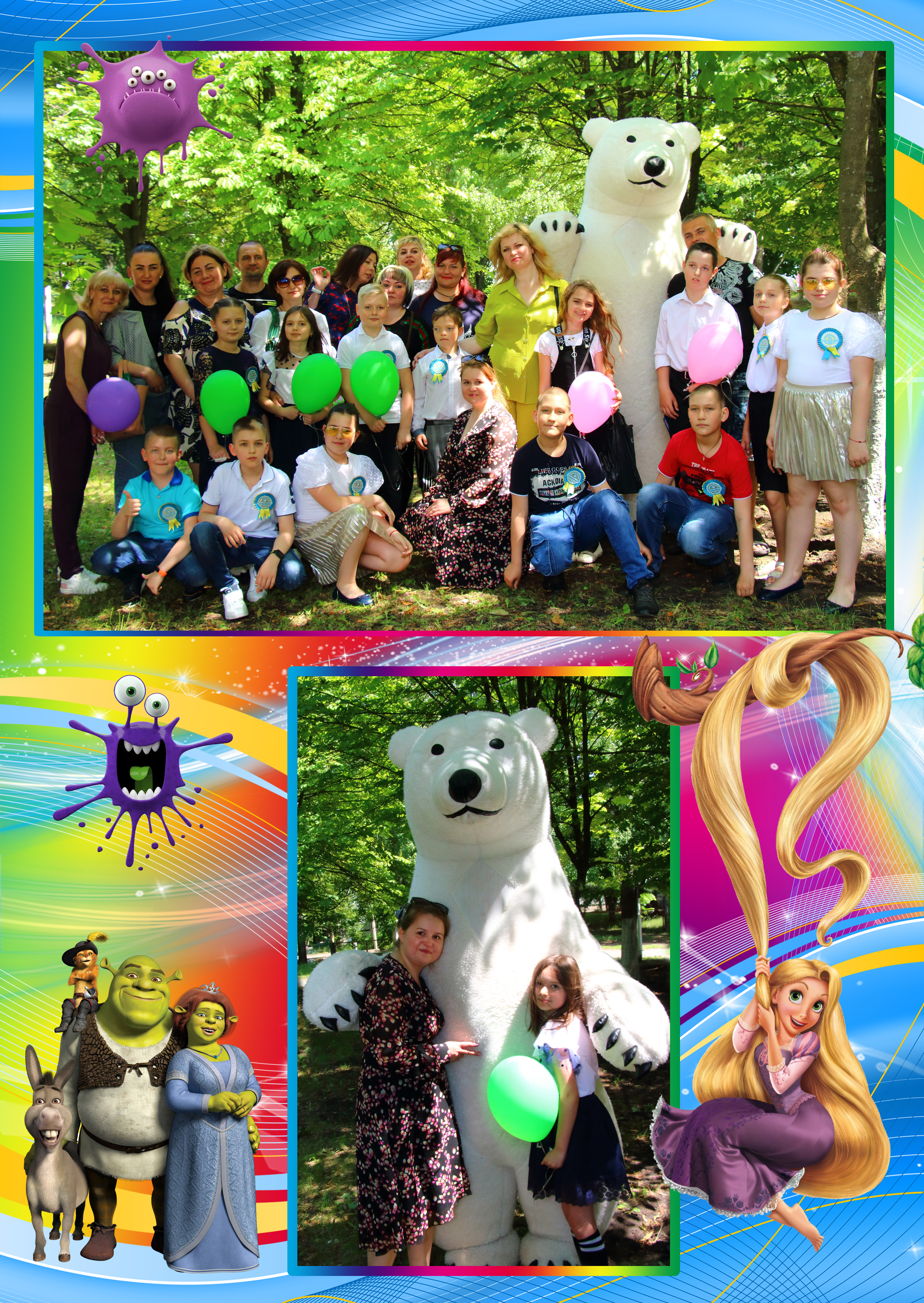 Колісник Максим – Випускник молодшої школи by Uglik Yanessa - Ourboox.com