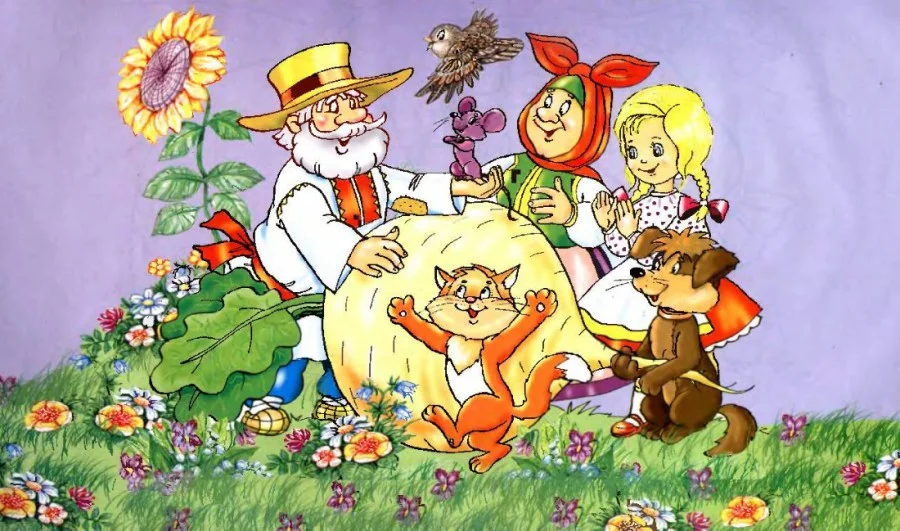 Дядо вади ряпа by Galina Yordanova - Ourboox.com