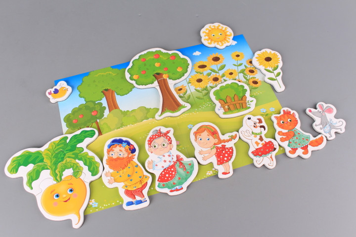 Дядо вади ряпа by Galina Yordanova - Ourboox.com