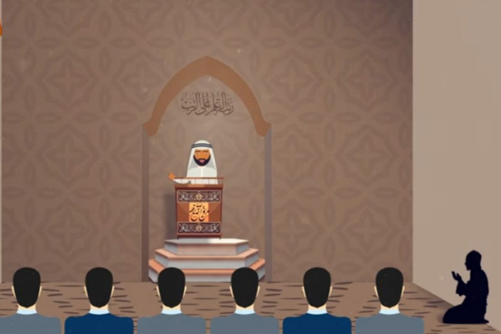 موت الشّعر الأسود by foton - Illustrated by فتون رعد وليالي رعد - Ourboox.com