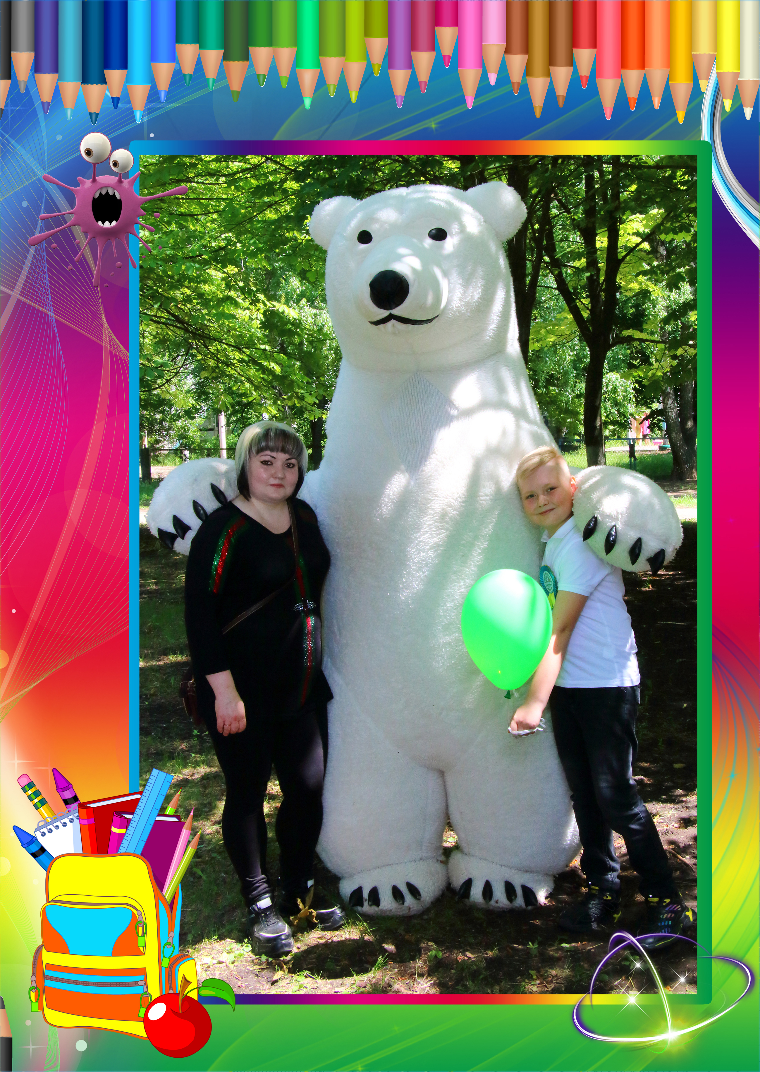 Власов Денис – Випускник молодшої школи by Uglik Yanessa - Ourboox.com