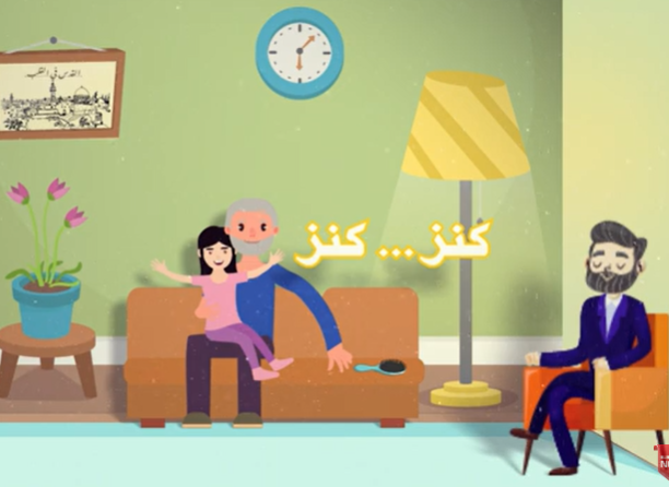 موت الشّعر الأسود by foton - Illustrated by فتون رعد وليالي رعد - Ourboox.com