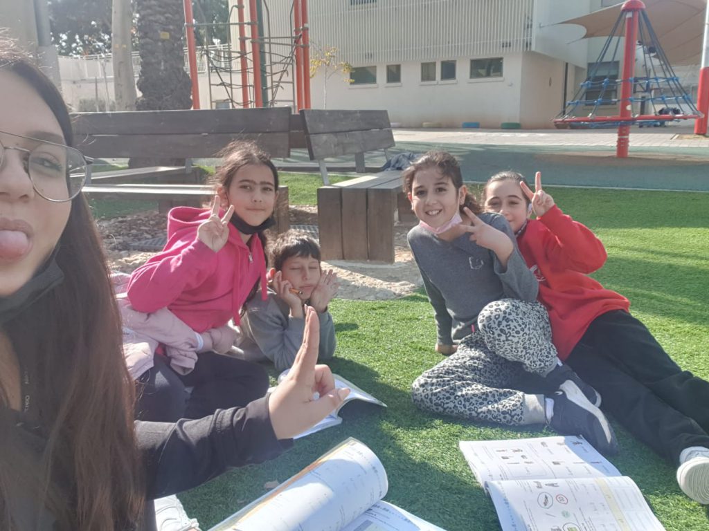 Aviv’s Pedagogy World by Aviv Ben Hamo - Ourboox.com