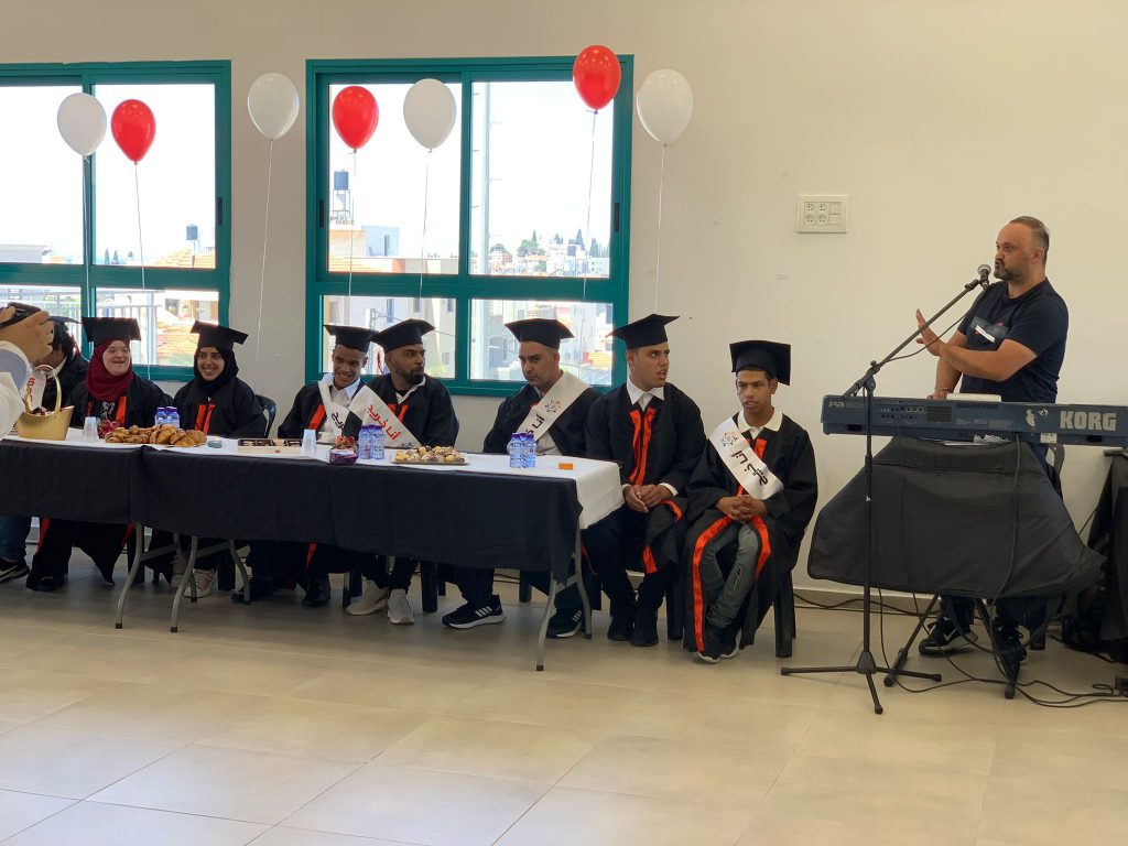 يوم أن تخرجت من المدرسة 19.06.22 by moris - Ourboox.com