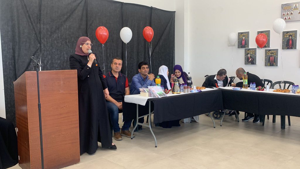 يوم أن تخرجت من المدرسة 19.06.22 by moris - Ourboox.com