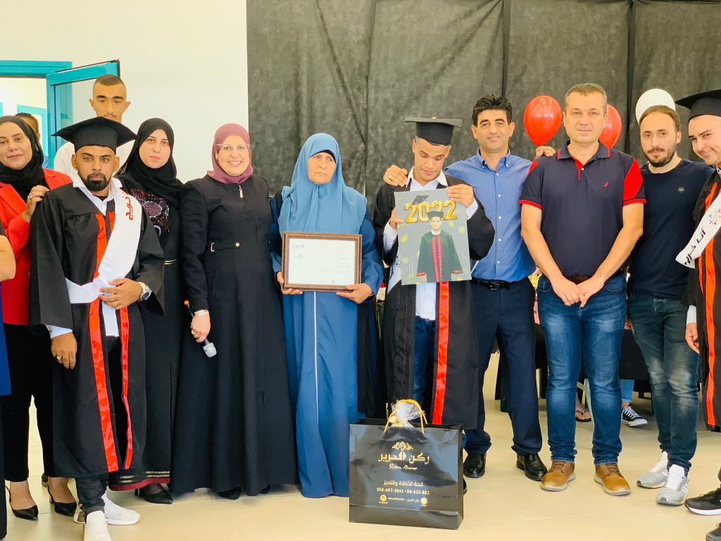 يوم أن تخرجت من المدرسة 19.06.22 by moris - Ourboox.com