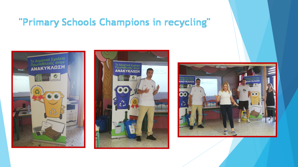 C5 ACTIVITIES: Clever Lifestyle and attitude to the environment – ACTIVITIES WITHIN THE OVERALL PROJECT by PARASKEVOPOULOU MARIA - Ourboox.com