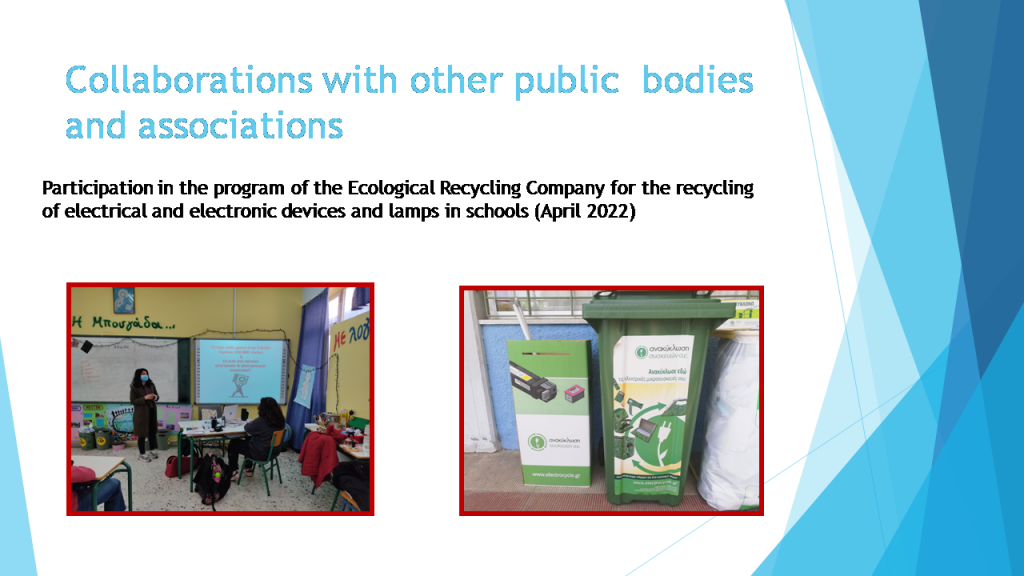 C5 ACTIVITIES: Clever Lifestyle and attitude to the environment – ACTIVITIES WITHIN THE OVERALL PROJECT by PARASKEVOPOULOU MARIA - Ourboox.com