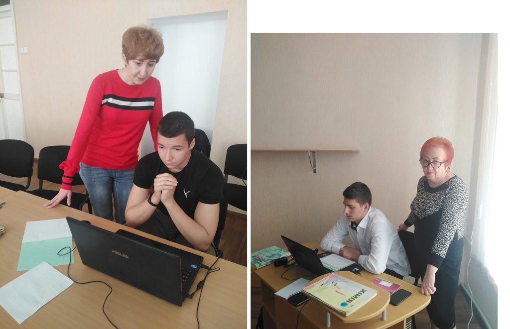 ЗВІТ про роботу комісії природничо-математичних дисциплін у 2021-2022 навчальному році by Levchenko Svitlana - Ourboox.com