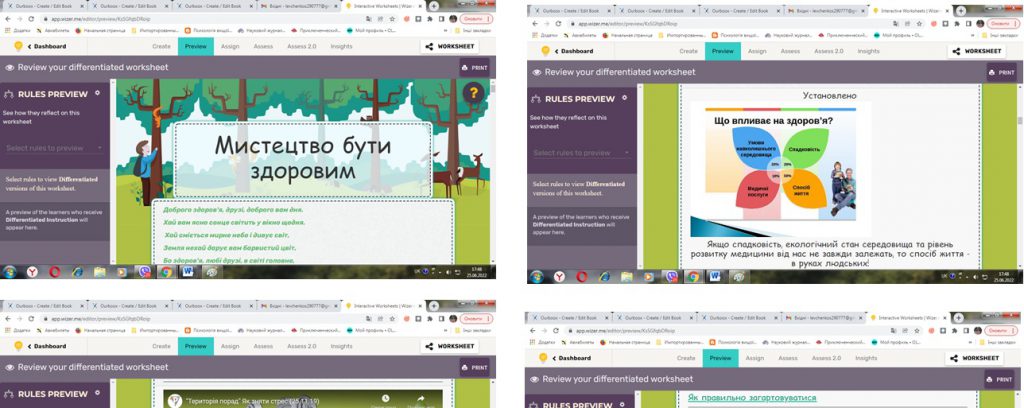 ЗВІТ про роботу комісії природничо-математичних дисциплін у 2021-2022 навчальному році by Levchenko Svitlana - Ourboox.com