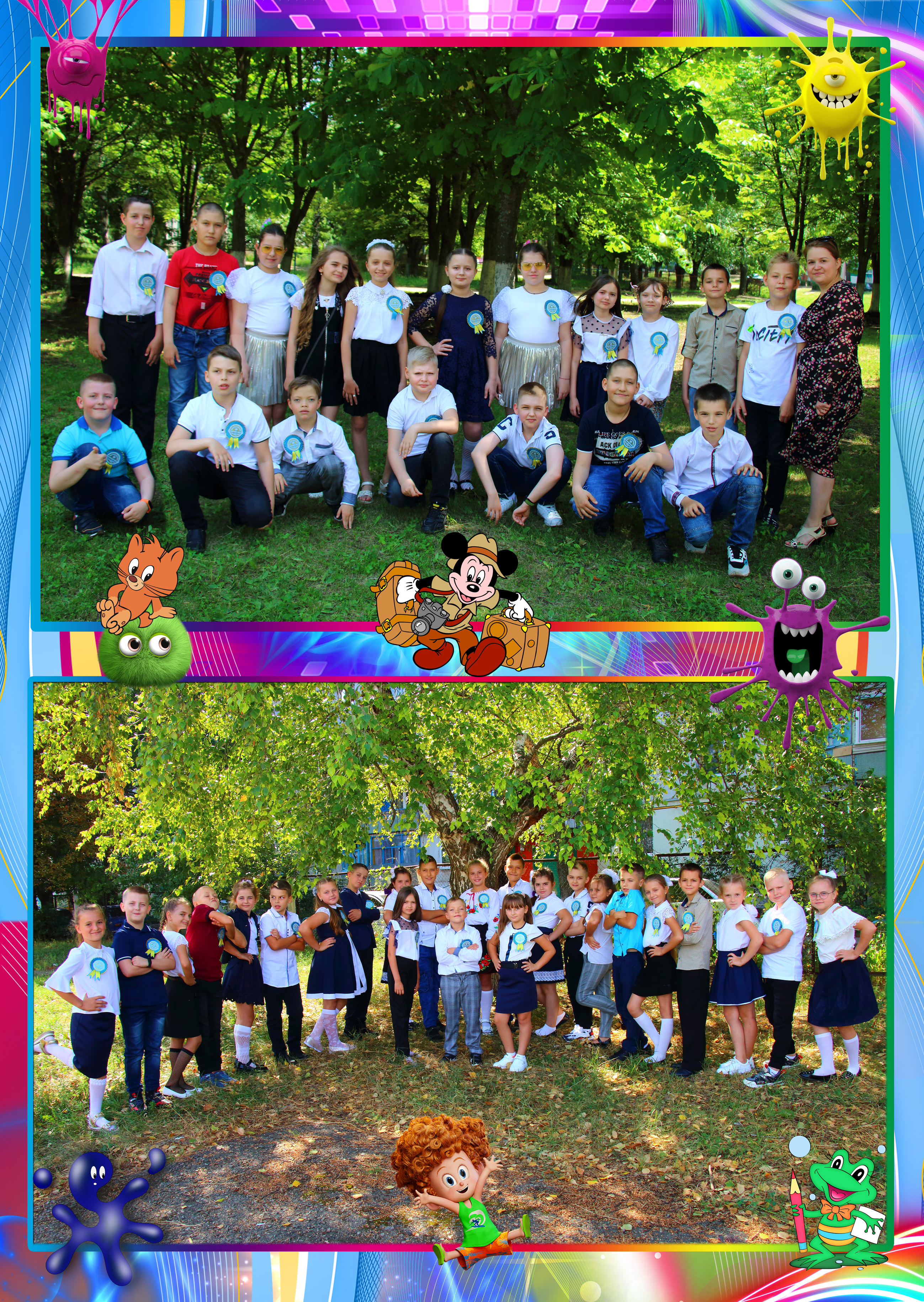 Власов Денис – Випускник молодшої школи by Uglik Yanessa - Ourboox.com