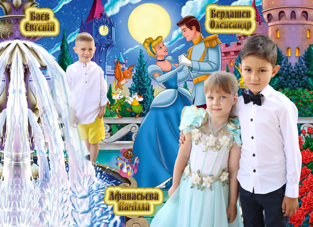 Власов Денис – Випускник молодшої школи by Uglik Yanessa - Ourboox.com