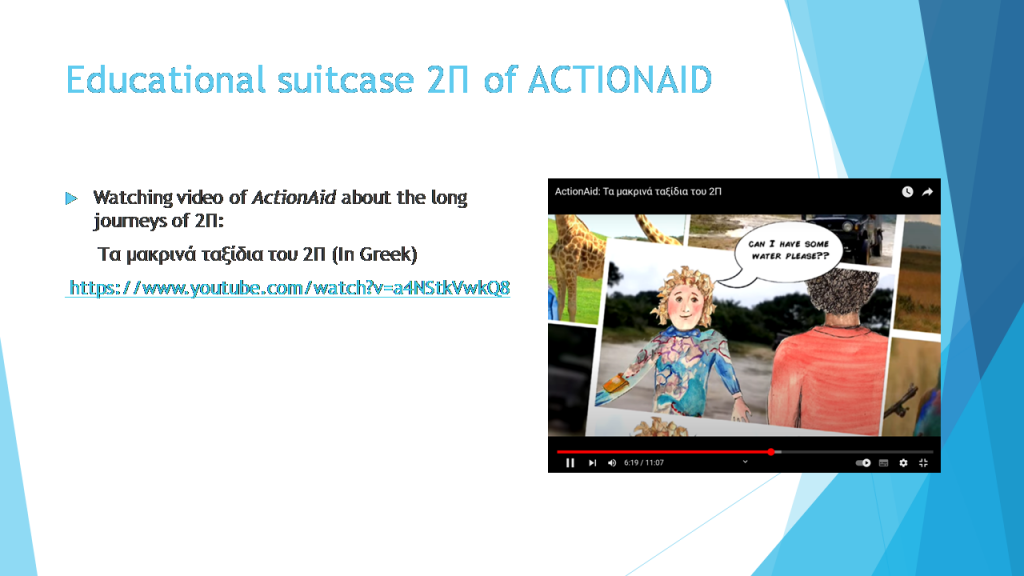 C1: Children’s rights and responsibilitiesActivities within the project by PARASKEVOPOULOU MARIA - Ourboox.com