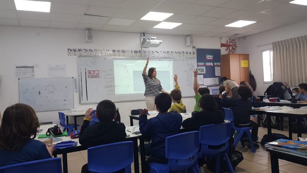 Ariel’s Pedagogy Story by Ariel Zuckerman - Ourboox.com