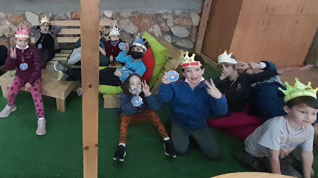 الص ّف األ ّول כיתה א – כיתת ענן, …….איילה أياله יוסרא يسرى ……… בית ספר גליל 2021-2022 by ayala naor - Ourboox.com