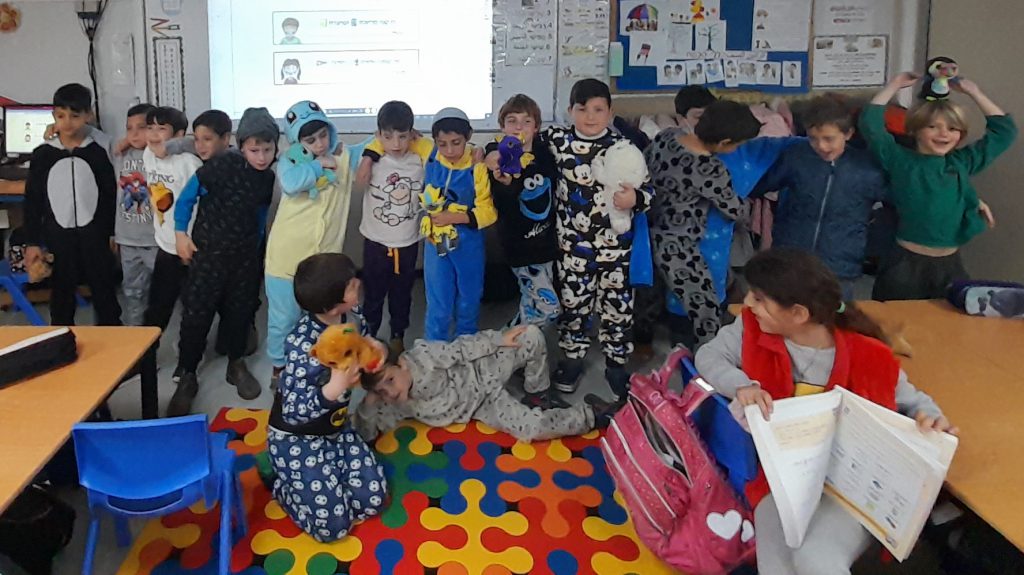 الص ّف األ ّول כיתה א – כיתת ענן, …….איילה أياله יוסרא يسرى ……… בית ספר גליל 2021-2022 by ayala naor - Ourboox.com