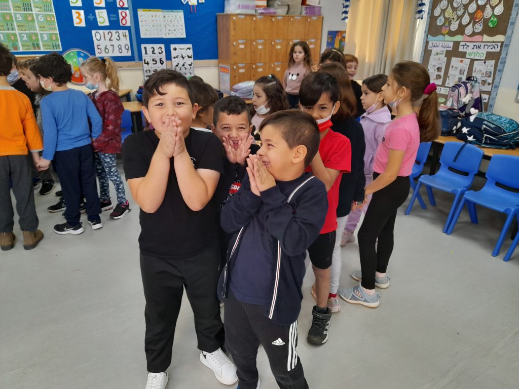 الص ّف األ ّول כיתה א – כיתת ענן, …….איילה أياله יוסרא يسرى ……… בית ספר גליל 2021-2022 by ayala naor - Ourboox.com