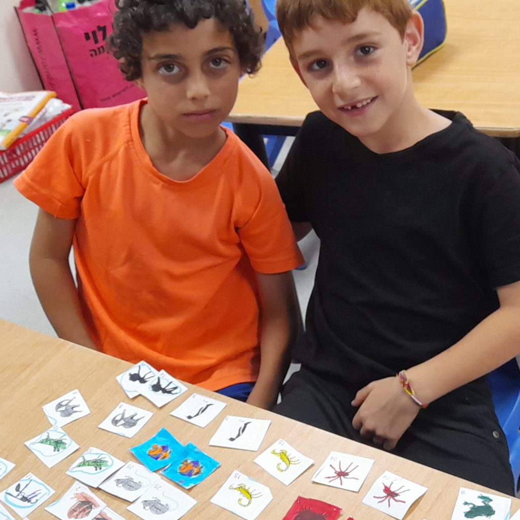 אוריה ובארי