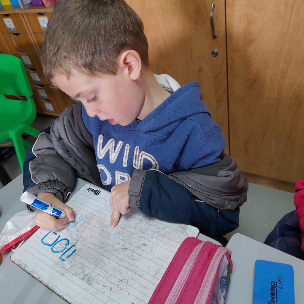 الص ّف األ ّول כיתה א – כיתת ענן, …….איילה أياله יוסרא يسرى ……… בית ספר גליל 2021-2022 by ayala naor - Ourboox.com