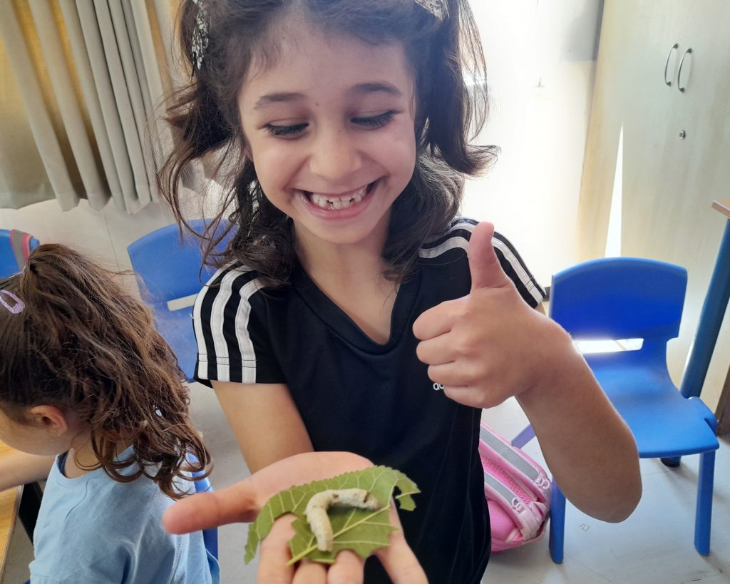 الص ّف األ ّول כיתה א – כיתת ענן, …….איילה أياله יוסרא يسرى ……… בית ספר גליל 2021-2022 by ayala naor - Ourboox.com