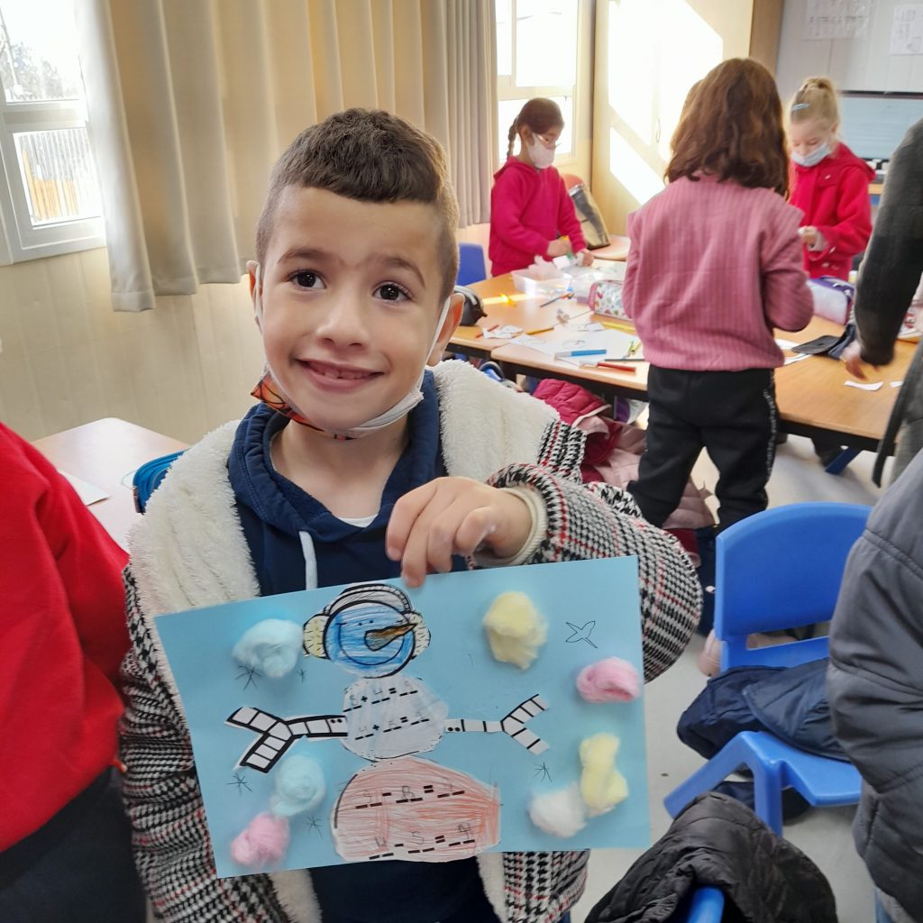 الص ّف األ ّول כיתה א – כיתת ענן, …….איילה أياله יוסרא يسرى ……… בית ספר גליל 2021-2022 by ayala naor - Ourboox.com