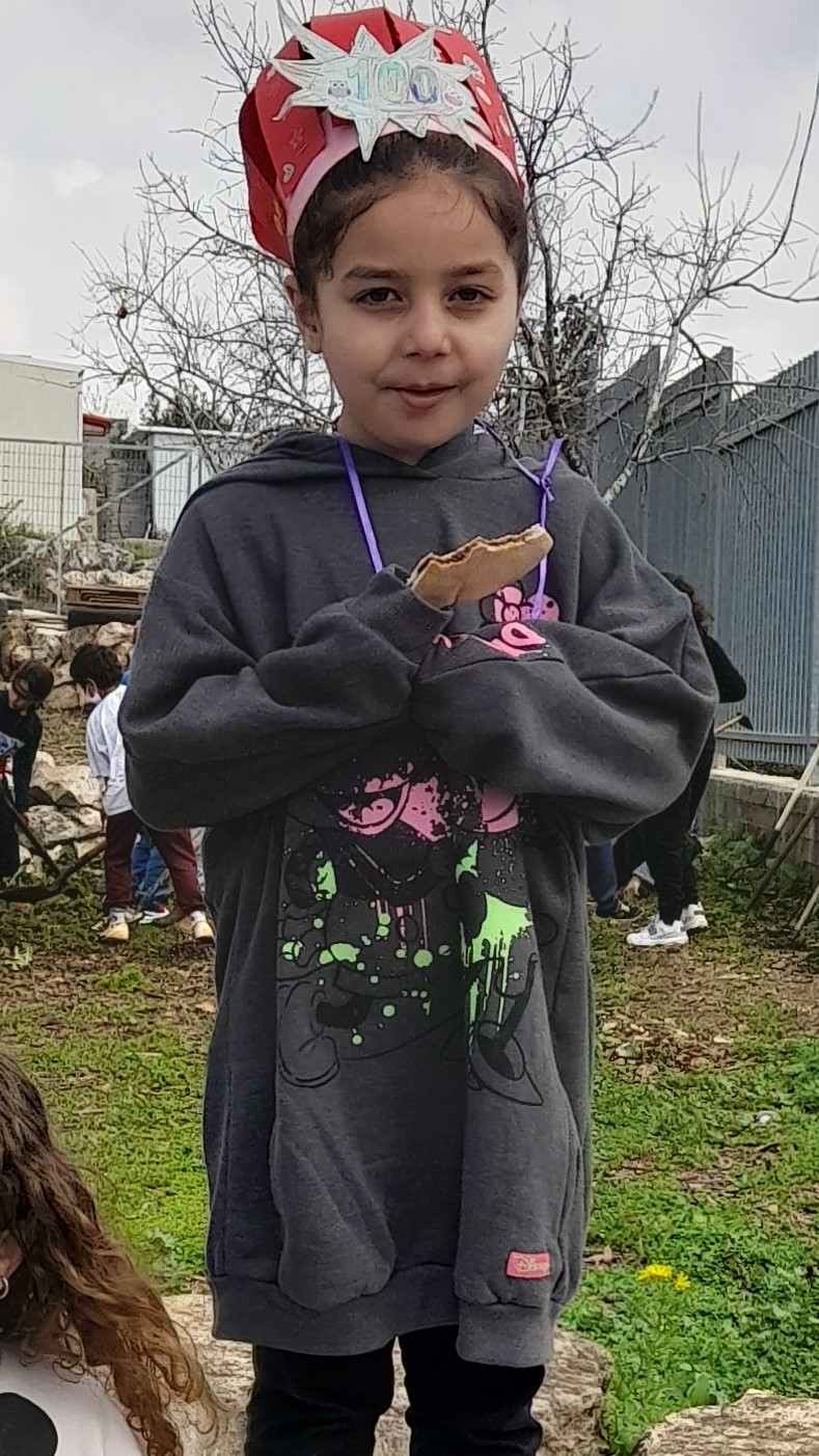 الص ّف األ ّول כיתה א – כיתת ענן, …….איילה أياله יוסרא يسرى ……… בית ספר גליל 2021-2022 by ayala naor - Ourboox.com