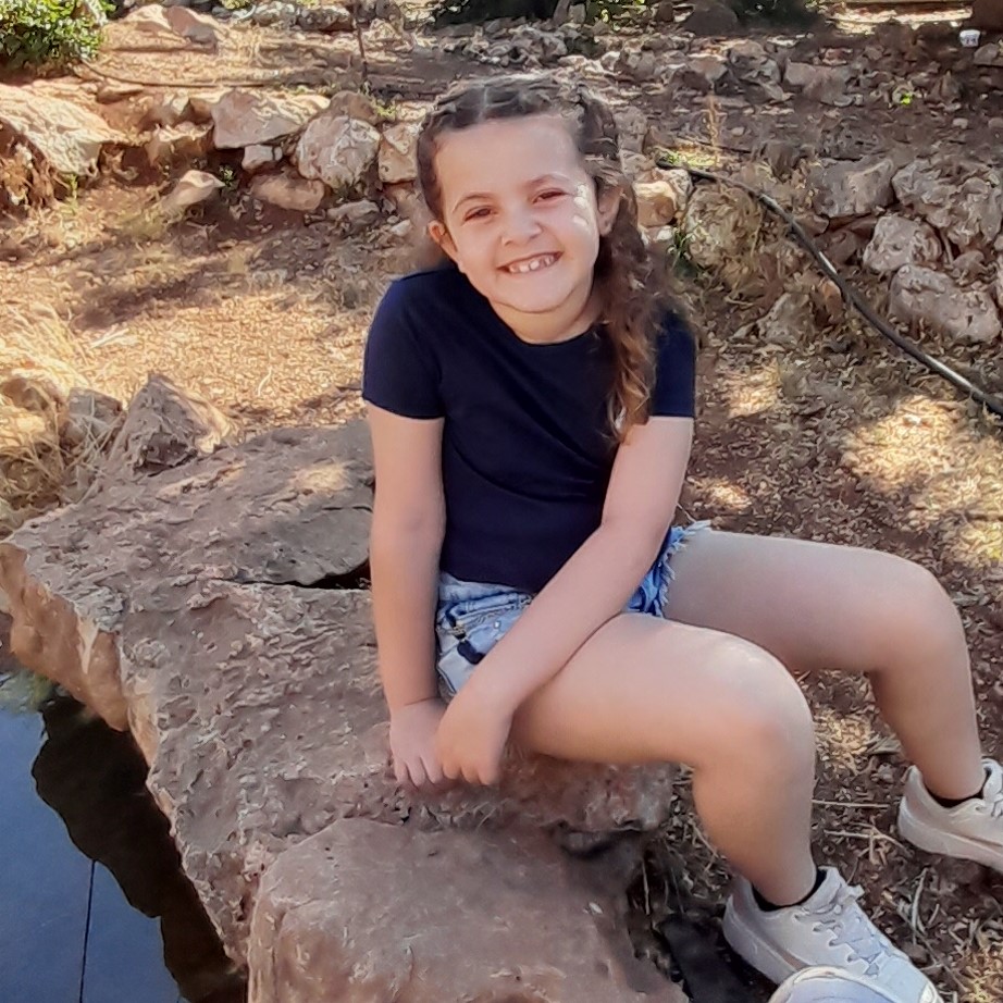 الص ّف األ ّول כיתה א – כיתת ענן, …….איילה أياله יוסרא يسرى ……… בית ספר גליל 2021-2022 by ayala naor - Ourboox.com