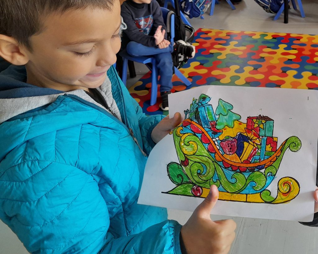 الص ّف األ ّول כיתה א – כיתת ענן, …….איילה أياله יוסרא يسرى ……… בית ספר גליל 2021-2022 by ayala naor - Ourboox.com