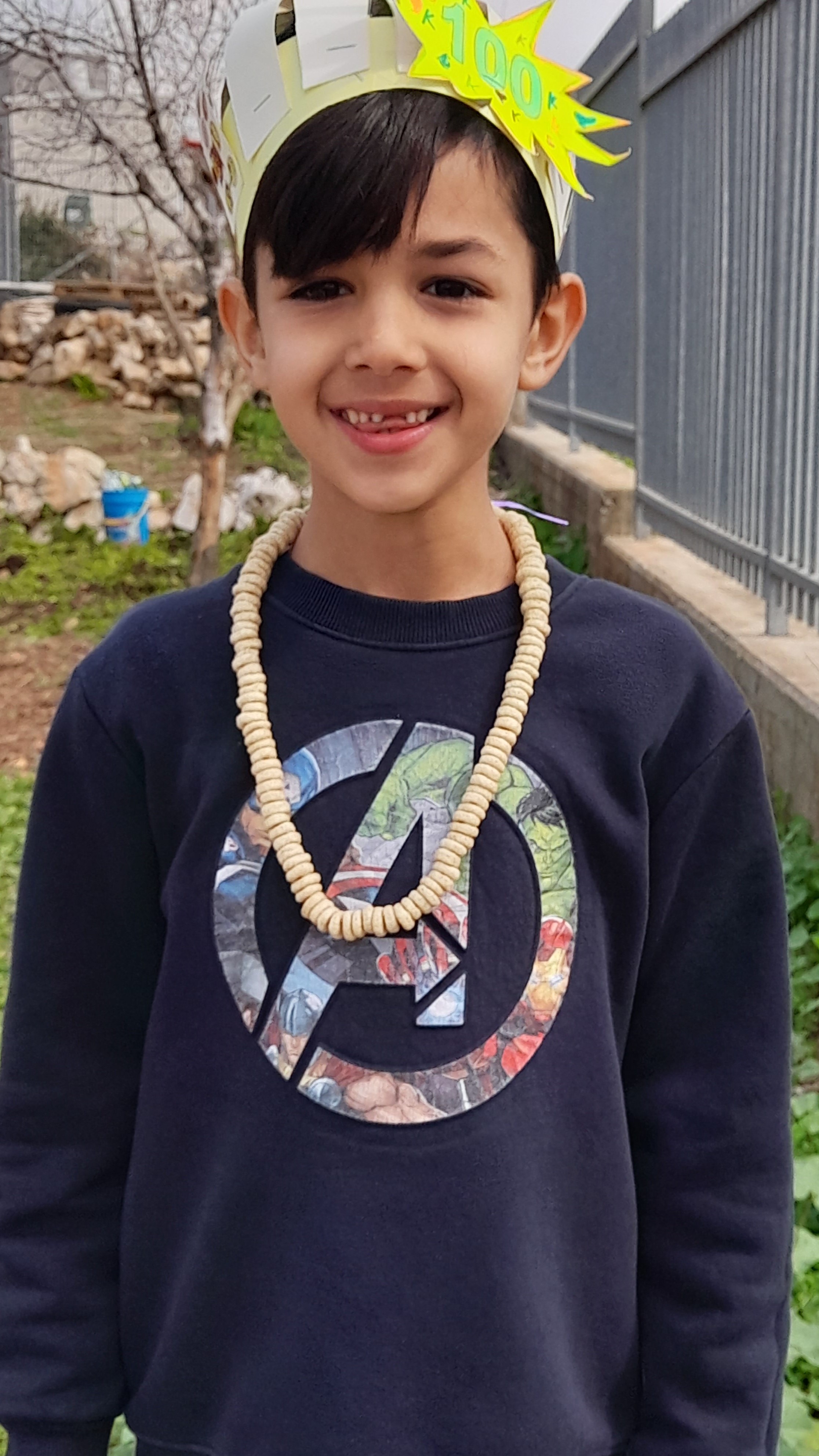 الص ّف األ ّول כיתה א – כיתת ענן, …….איילה أياله יוסרא يسرى ……… בית ספר גליל 2021-2022 by ayala naor - Ourboox.com