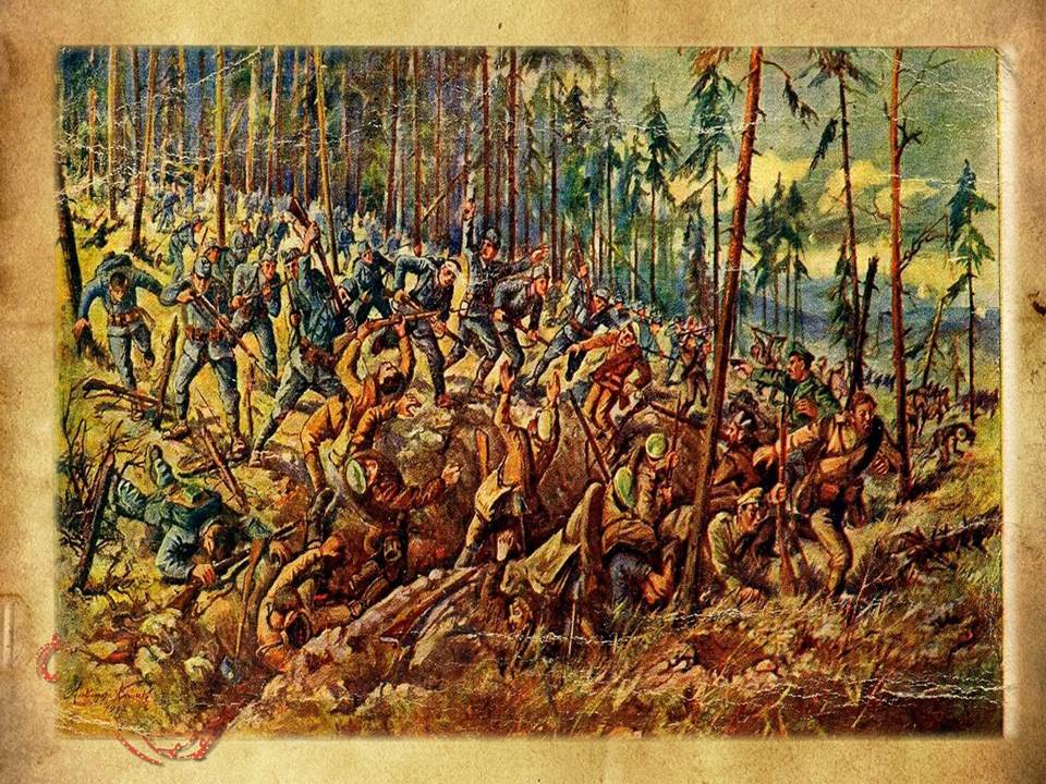 Пісні січових стрільців у фото by Tamila - Ourboox.com