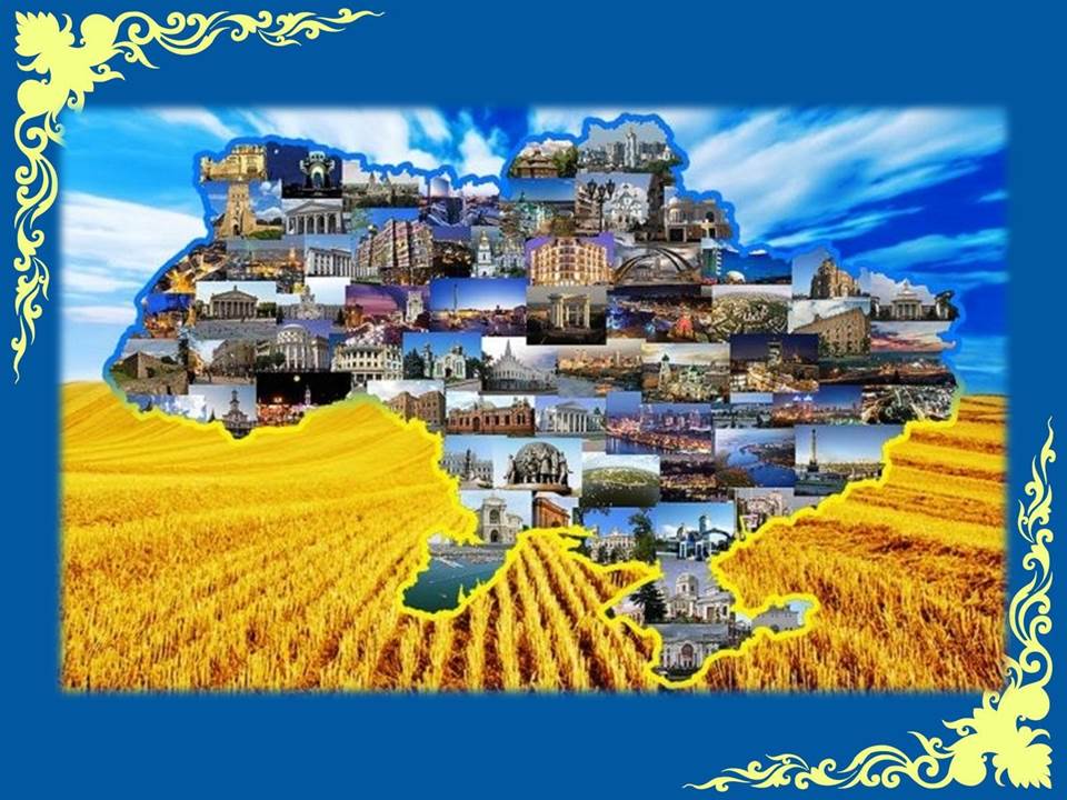 Цікафі факти про Державний Гімн України by Tamila - Ourboox.com