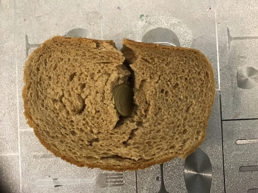 קסמים by Ariel weis - Ourboox.com