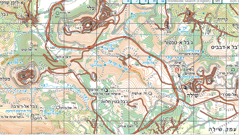 מקומו של המשכן בשילה by yosef yerushalmi - Ourboox.com