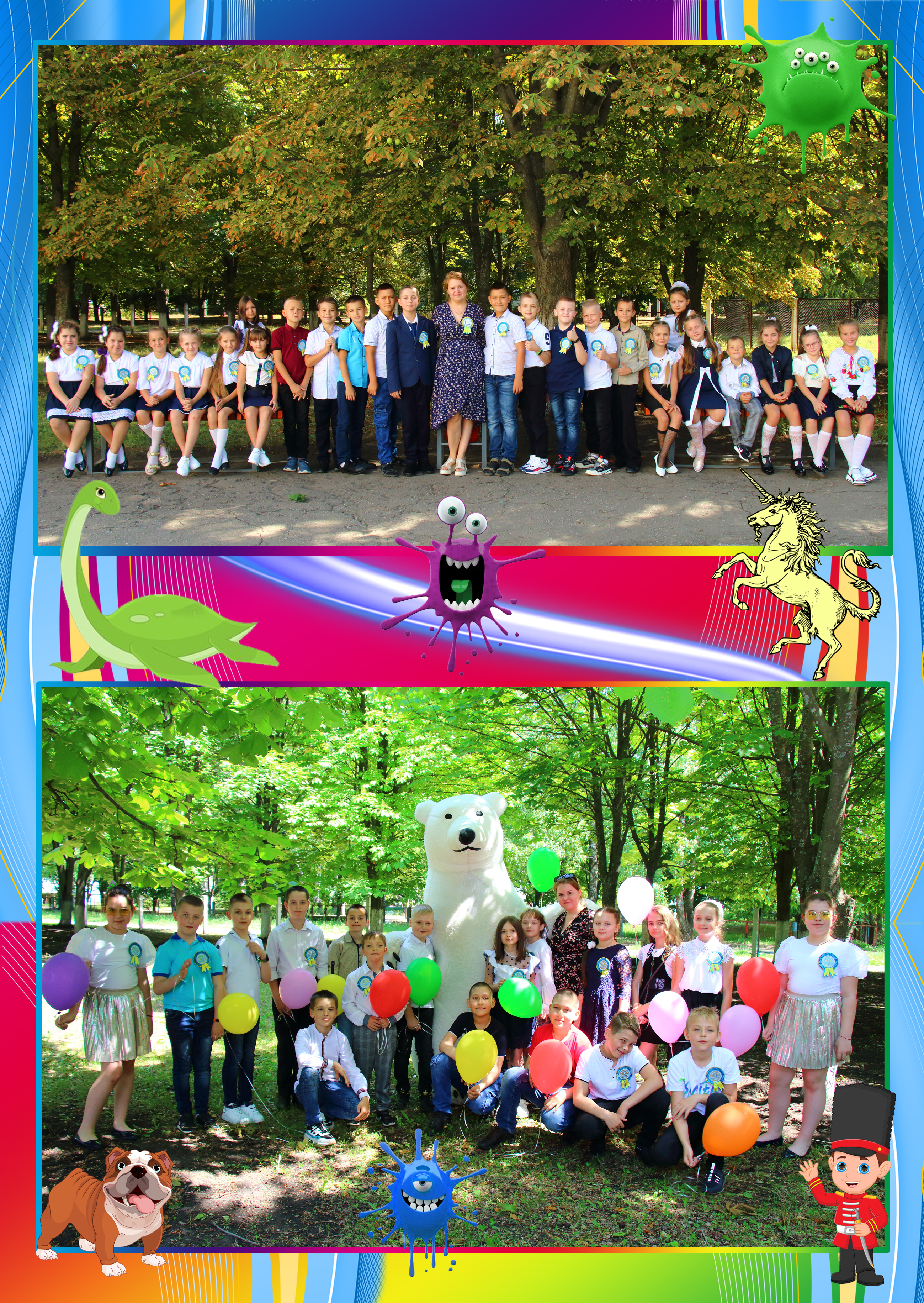 Черняк Кирило – Випускник молодшої школи by Uglik Yanessa - Ourboox.com