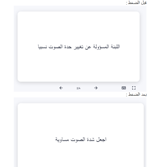 Scratch by wardaessa - Ourboox.com