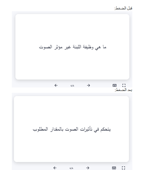 Scratch by wardaessa - Ourboox.com