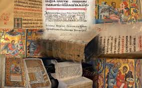 Мазепинське бароко by Iryna Zablotovska - Ourboox.com