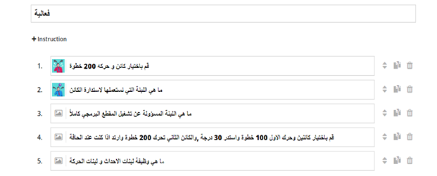Scratch by wardaessa - Ourboox.com