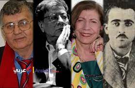 فلسطين ام الادب by rooz assadi - Illustrated by روز اسدي - Ourboox.com