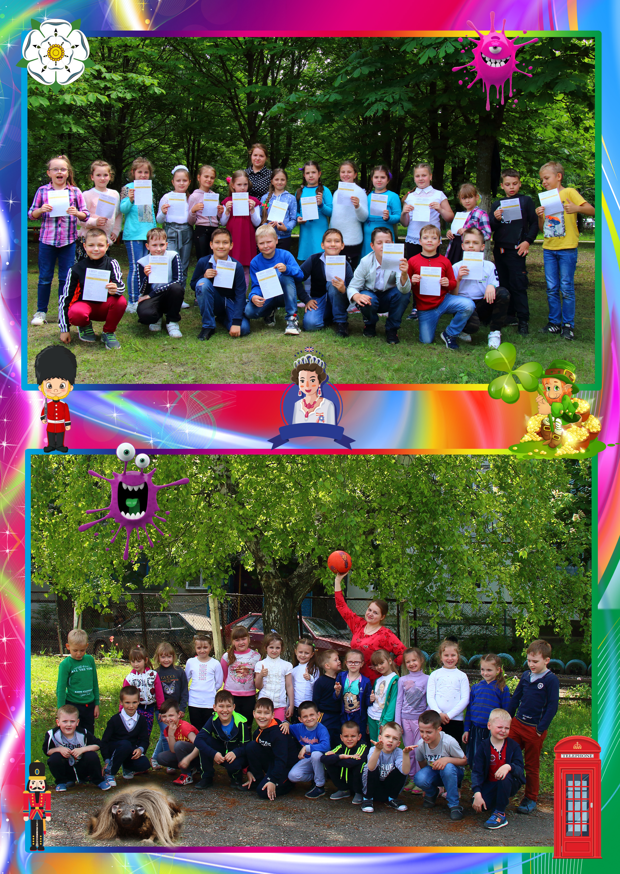 Черняк Кирило – Випускник молодшої школи by Uglik Yanessa - Ourboox.com