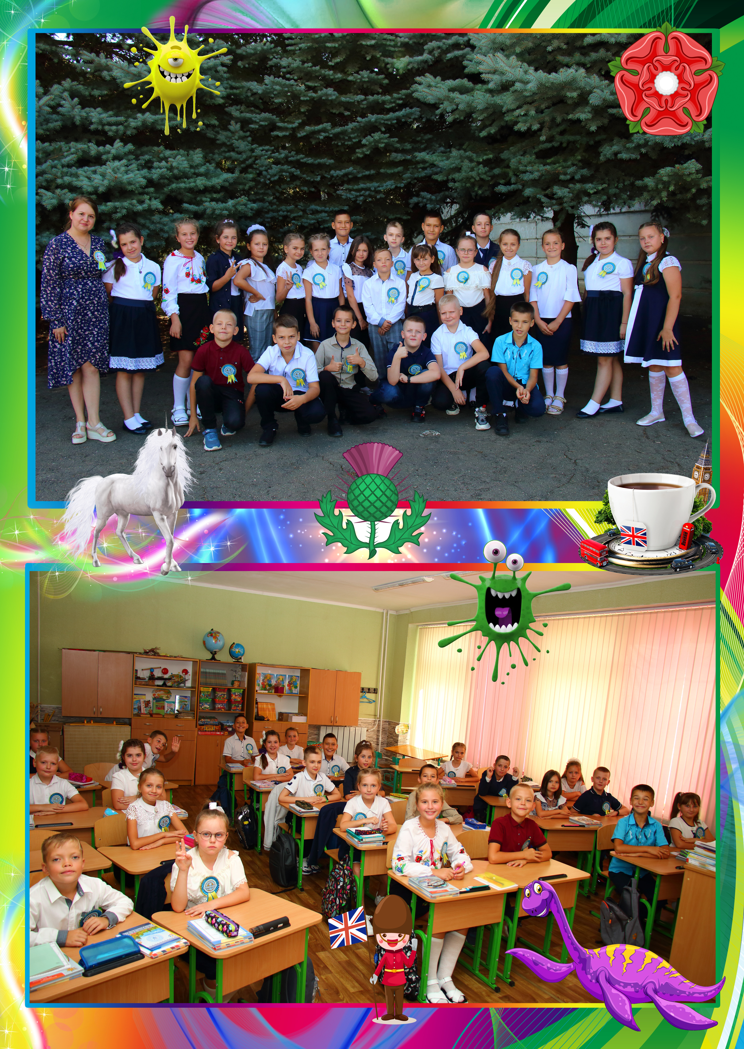 Черняк Кирило – Випускник молодшої школи by Uglik Yanessa - Ourboox.com