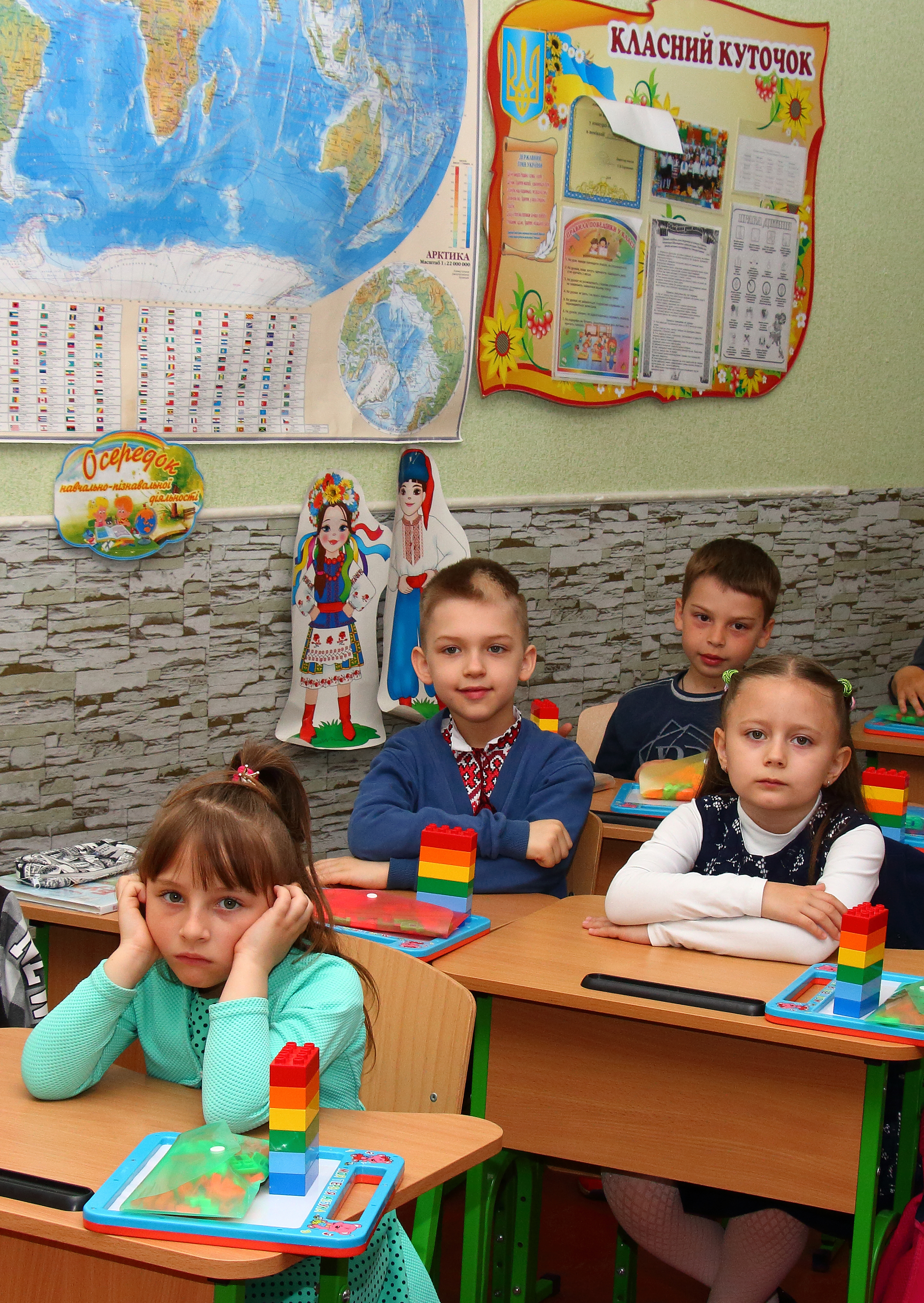 Черняк Кирило – Випускник молодшої школи by Uglik Yanessa - Ourboox.com