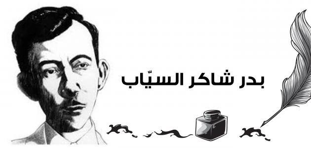 حنين في روما by Shams Omar - Illustrated by شمس عمر - Ourboox.com