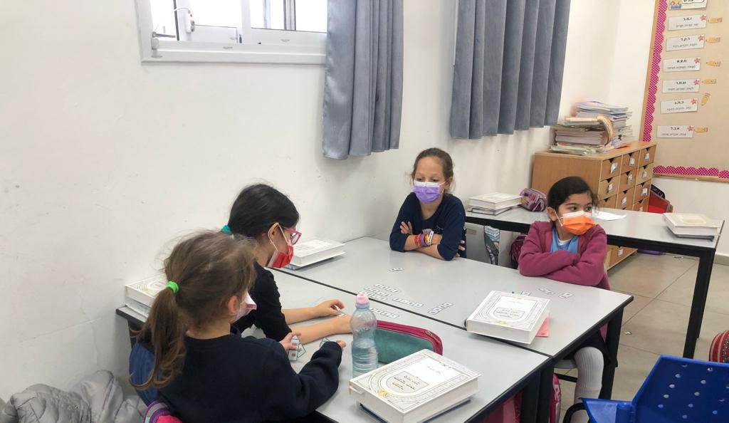 מתמטיכיף ב’ בנות החמודות by maayan shabtay - Ourboox.com