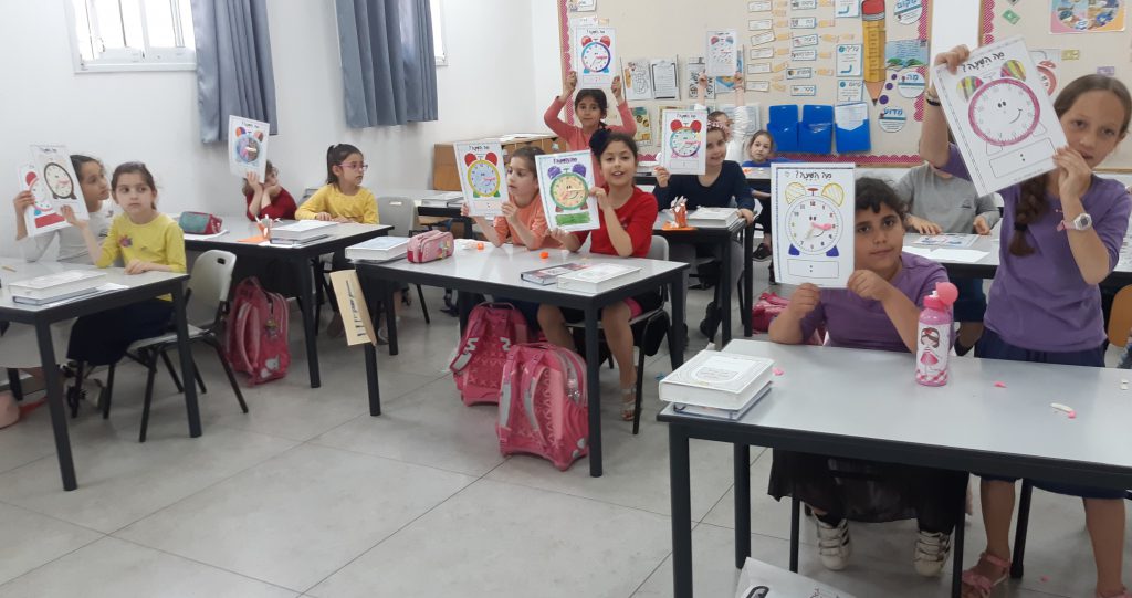 מתמטיכיף ב’ בנות החמודות by maayan shabtay - Ourboox.com