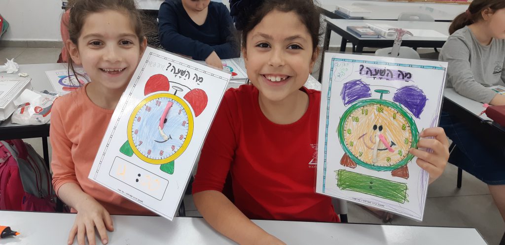 מתמטיכיף ב’ בנות החמודות by maayan shabtay - Ourboox.com