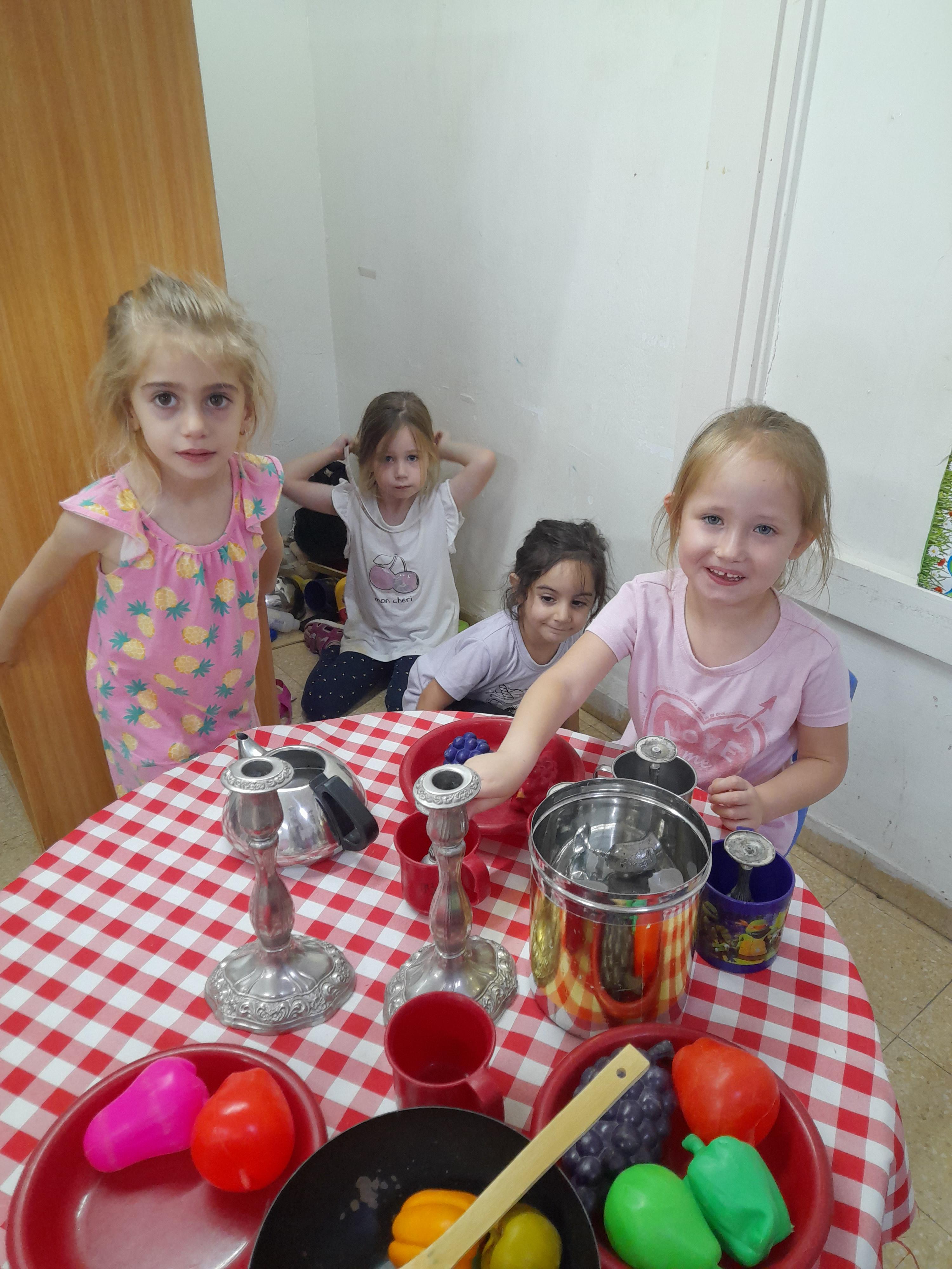 קייטנת חלל by yafit bracha - Ourboox.com