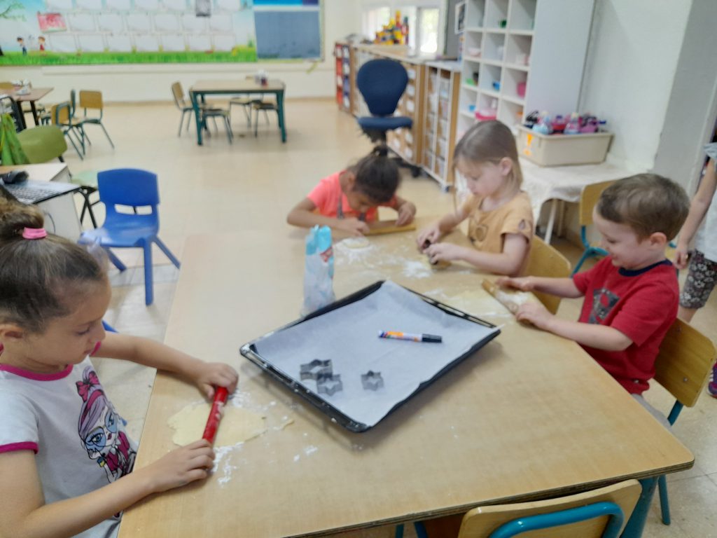 קייטנת חלל by yafit bracha - Ourboox.com